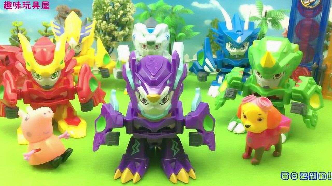 《玩具》宣宇爱玩亲子游戏 小猪佩奇玩激战奇轮2影狼弹射玩具_高清