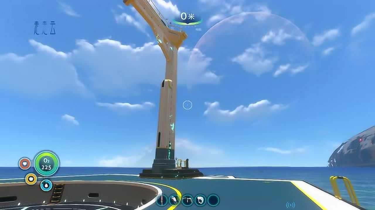 美丽水世界深海迷航火箭发射平台建好了现在就缺火箭了