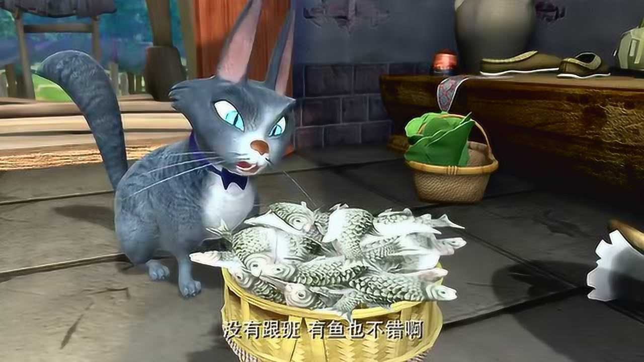 熊出没之夏日连连看 肥波没威胁成,但还是得到了一筐鱼