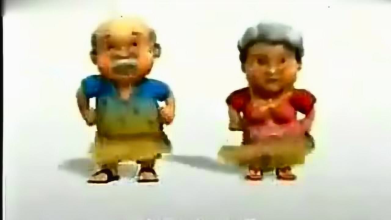 那些年听过的洗脑广告之脑白金_高清