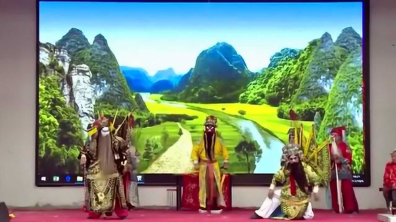 大平调《下河东》濮阳市博地大平调剧团