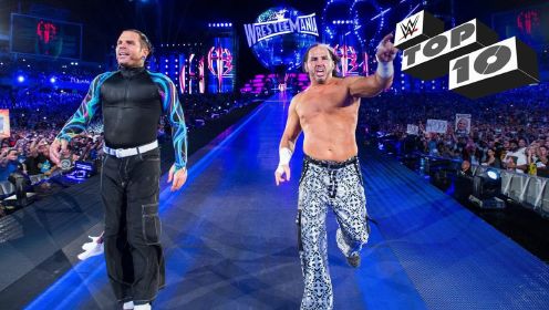 十大摔跤狂热大赛惊喜回归 哈迪兄弟重返WWE