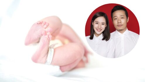 娱乐快报秋雅王智结婚仅4个月产女当妈老公晒宝宝照宣布喜讯
