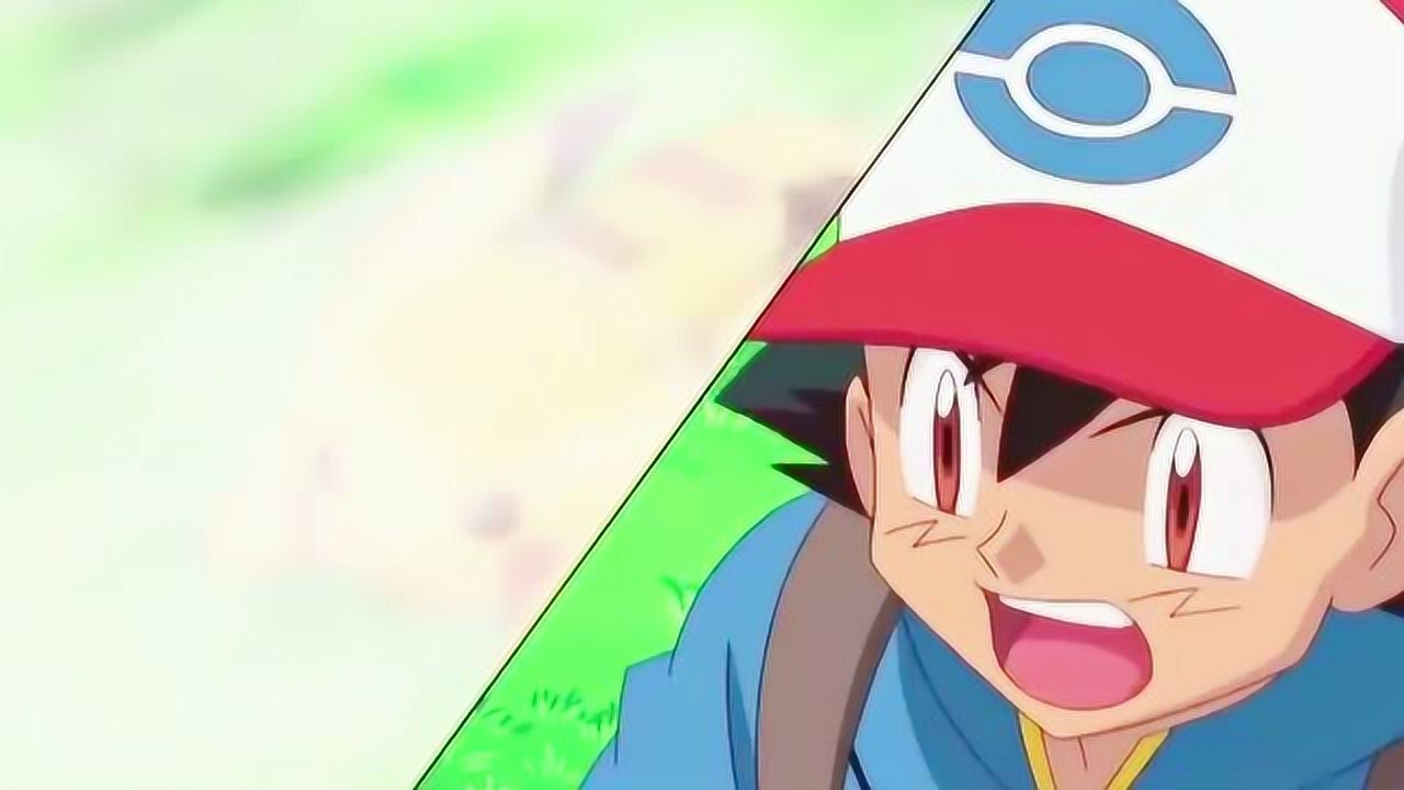 神奇宝贝:小智收神奇宝贝的关键并不是战斗,而是反戴帽子
