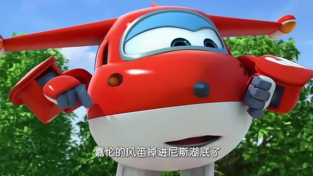 超级飞侠第一季:这么多人,乐迪可以带他们飞回陆地上吗_腾讯视频