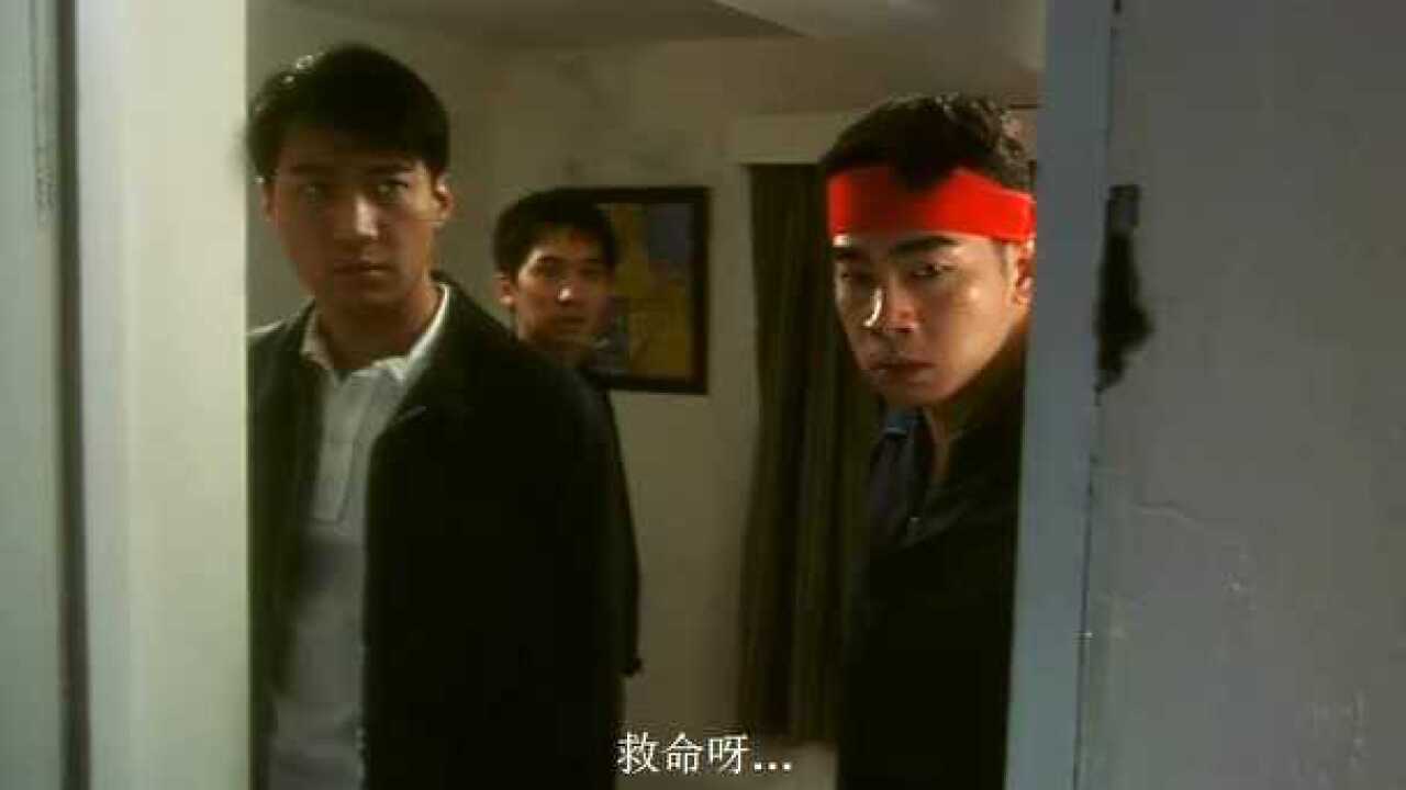 《少年赌神》高进、龙五，有本事就进来救她，最后还是高进勇敢点_腾讯视频