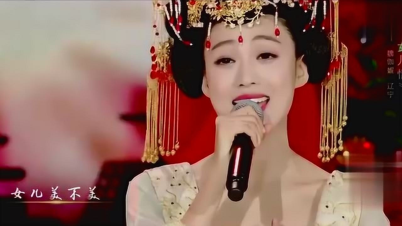 李玉刚魏伽妮女儿情2017星光大道年度总决赛歌曲太经典