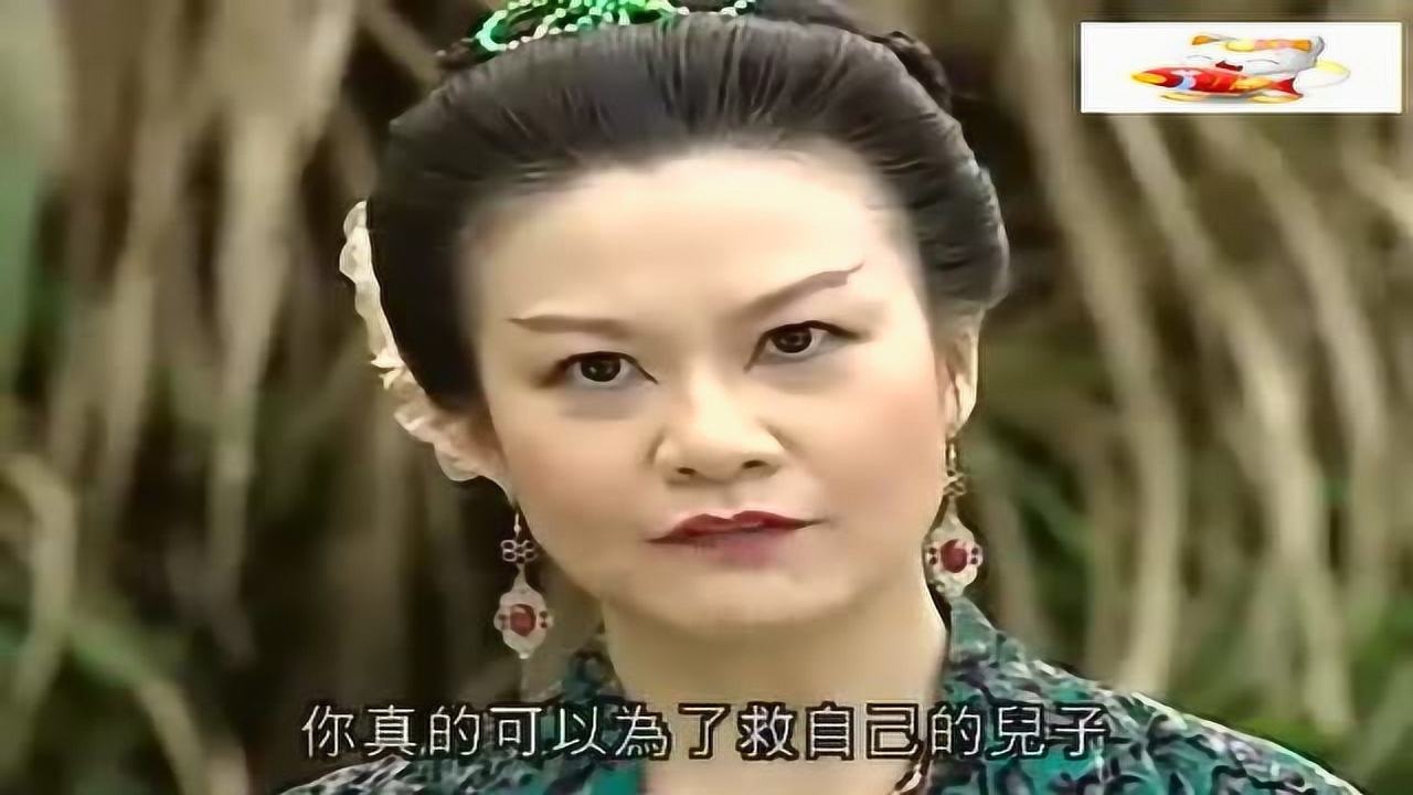 天子寻龙武则天听闻高大娘和李隆基的一番对话被母子真情打动