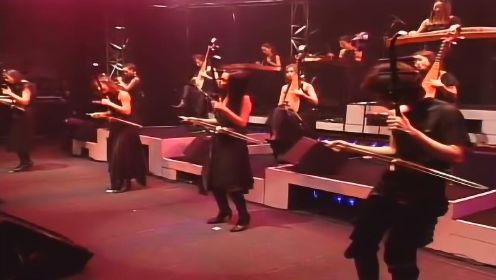 女子十二乐坊日本首次演奏会2003年全程回顾