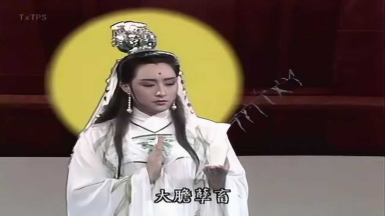 新白娘子传奇菩萨对仕林怎么如此温柔