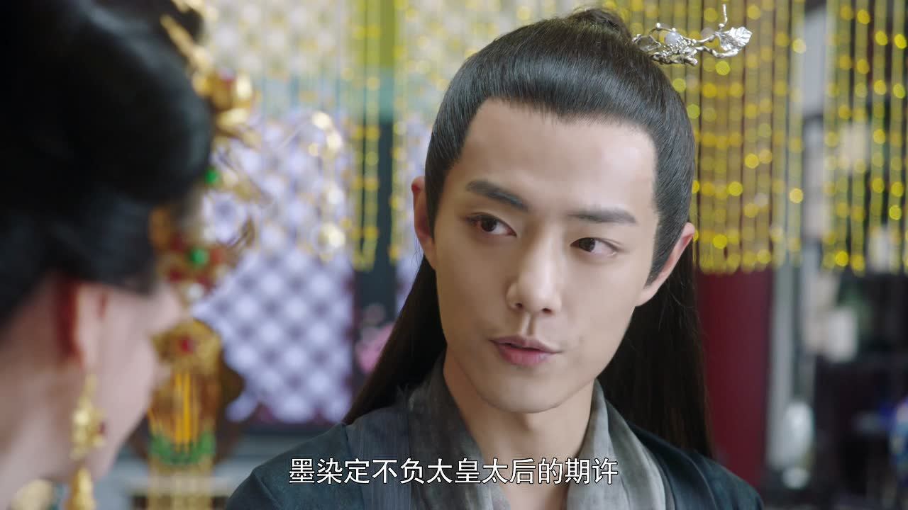 哦！我的皇帝陛下 15集