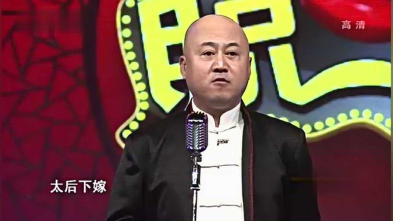 方清平脱口秀大全2018清官奇案惊悚指数爆棚