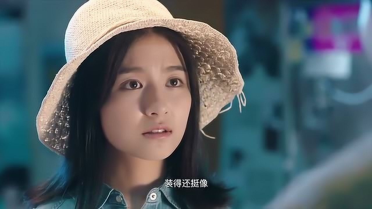 你好旧时光男神主动请余周周看电影整乌龙到底谁请谁