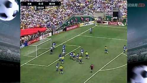 1994年世界杯决赛 巴西vs意大利