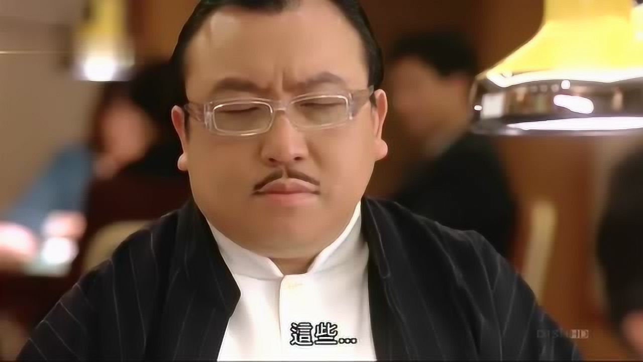 《雀圣》阿旺把天九哥的牌都看透了!雀圣不愧是雀圣啊,傻子雀圣