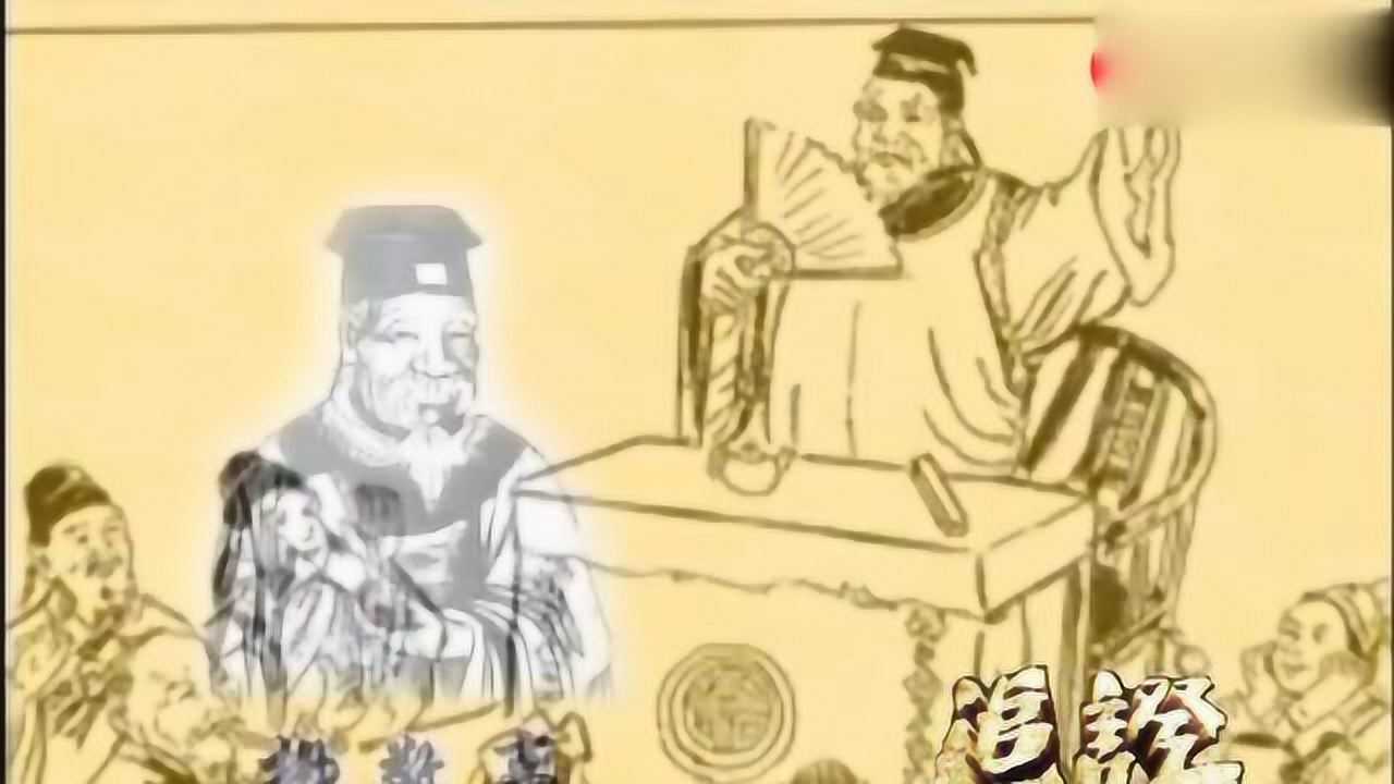 说评书最早出现在什么时候？评书人用的三件道具又是怎样演变的？_腾讯视频