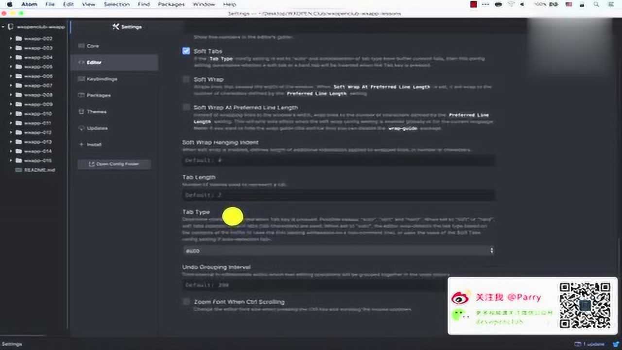 Atom 编辑器教程：如何设置简介_腾讯视频
