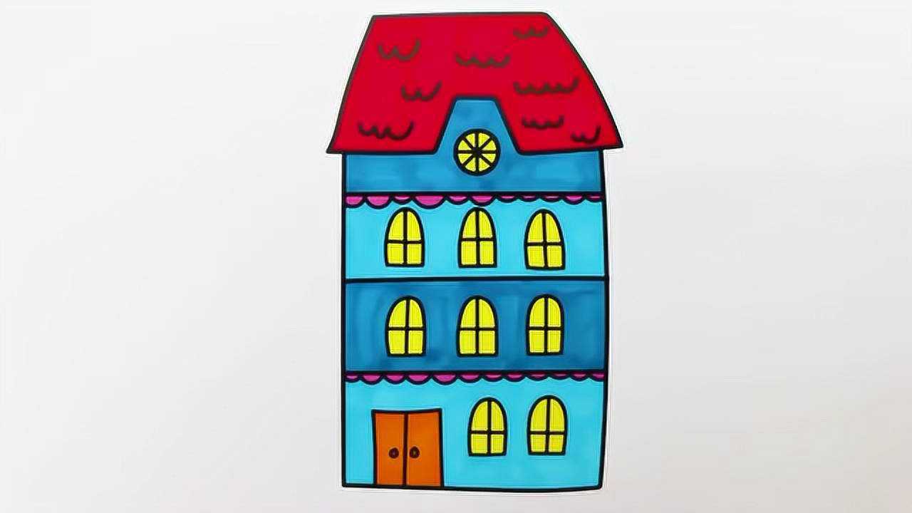 儿童简笔画:三层红顶小房子