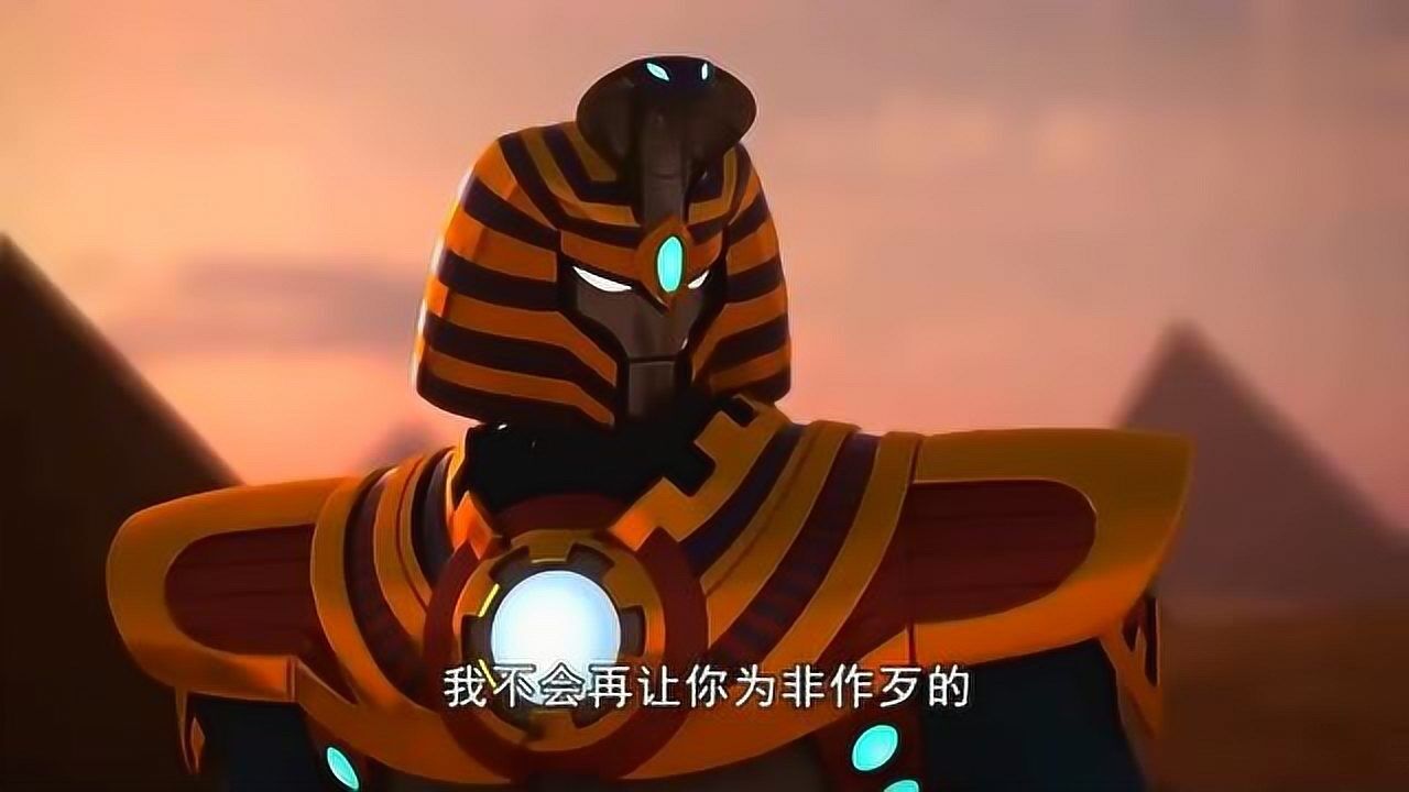 迷你特工队黑色迷你队员雷被打败了