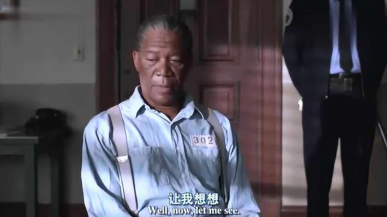 《肖申克的救赎》精彩片段，瑞德出狱前的审讯让人感触良多！_高清1080P在线观看平台_腾讯视频