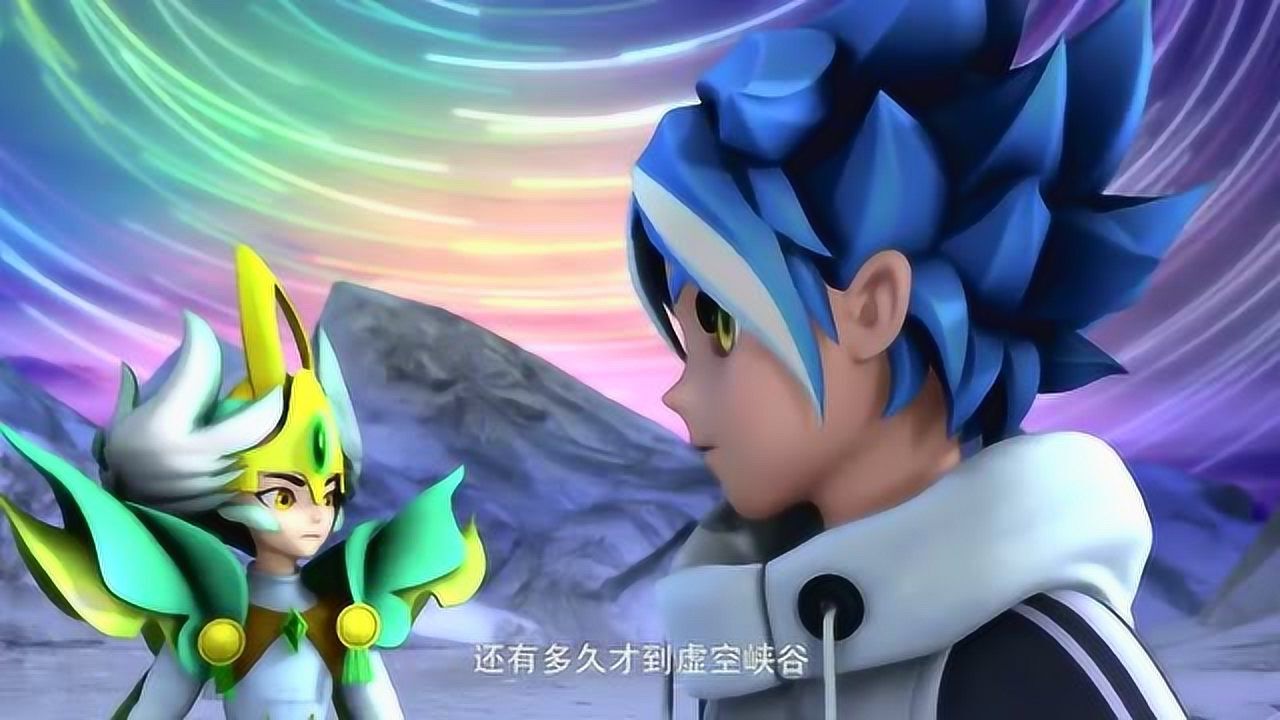 梦想召唤王:思瑞和逍遥他们去寻找棋魔,雪崩把路给堵上了