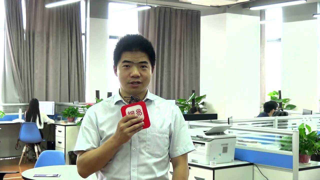 浙江清华柔性电子技术研究院 王显_腾讯视频