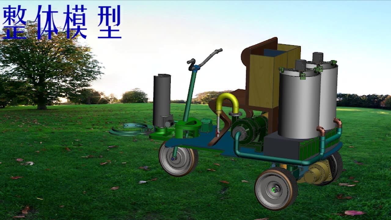 小型车载树干涂白机