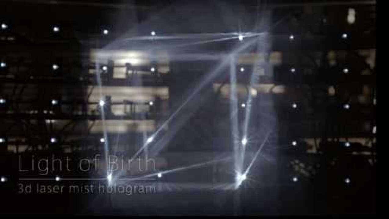 3D激光雾“全息影像”艺术装置_腾讯视频