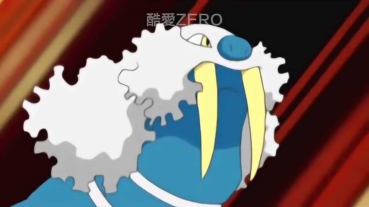 10大种族值最高的冰属性神奇宝贝!_腾讯视频