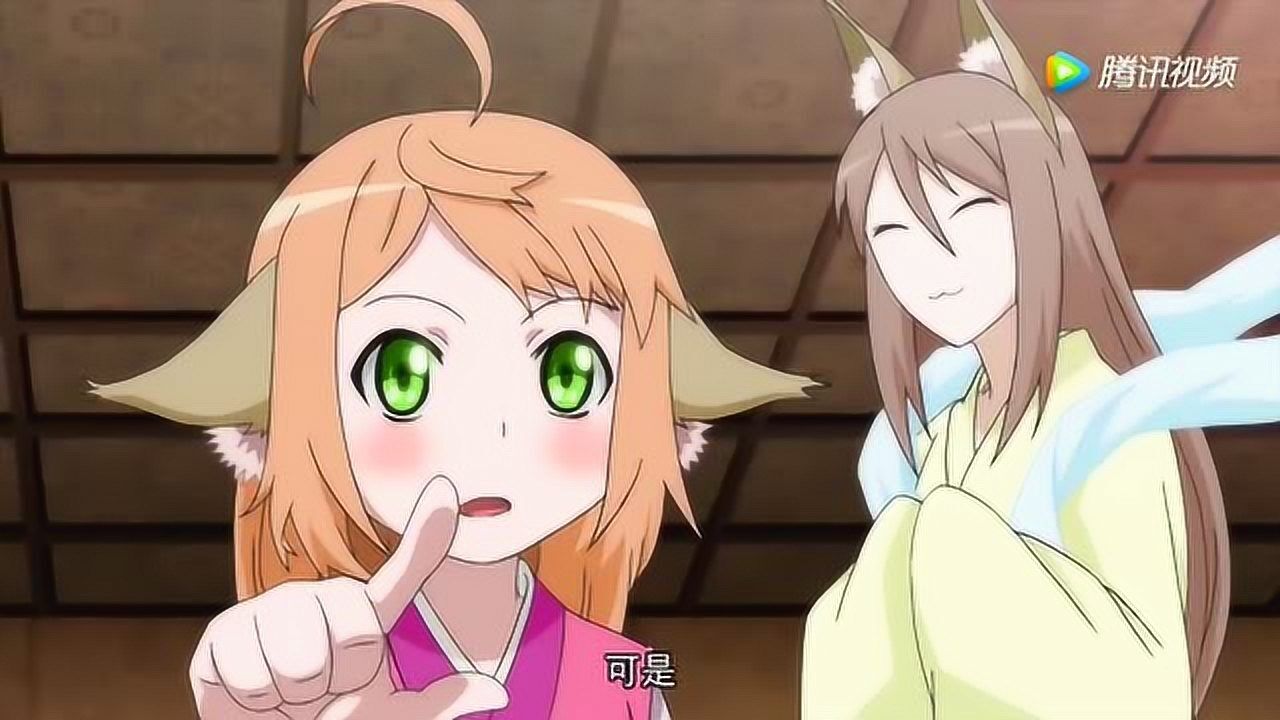 狐妖小红娘涂山容容苏苏你们两姐妹聊的很开心啊人跑了都不知道