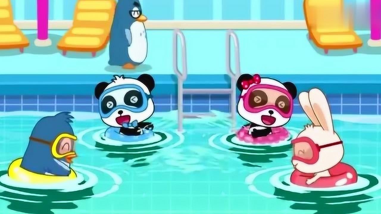 宝宝巴士- 小朋友游泳需要 哪些必备物品和注意事项?