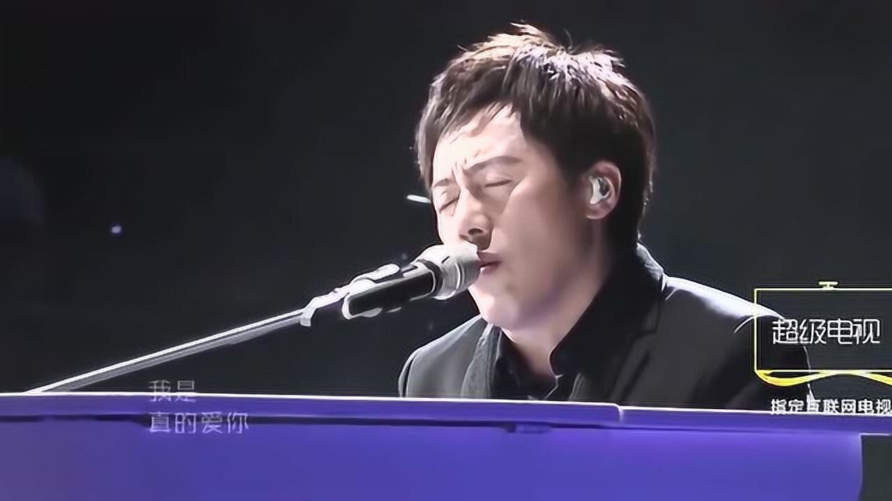 听张宇的歌让压抑的情绪得到宣泄《我是真的爱你》_高清1080P在线观看平台_腾讯视频