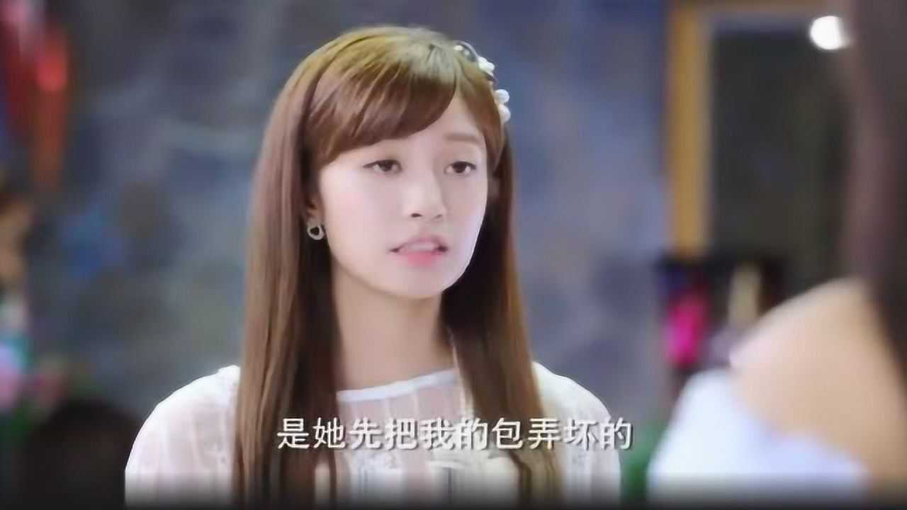 亲爱的公主病林星辰为白莲花于央央出头这就是传说中爱屋及乌