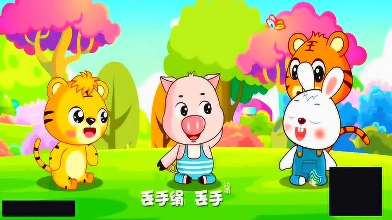 丢手绢儿歌系列,熊孩子儿歌丢手绢,小伴龙儿歌丢手绢_大山谷图库
