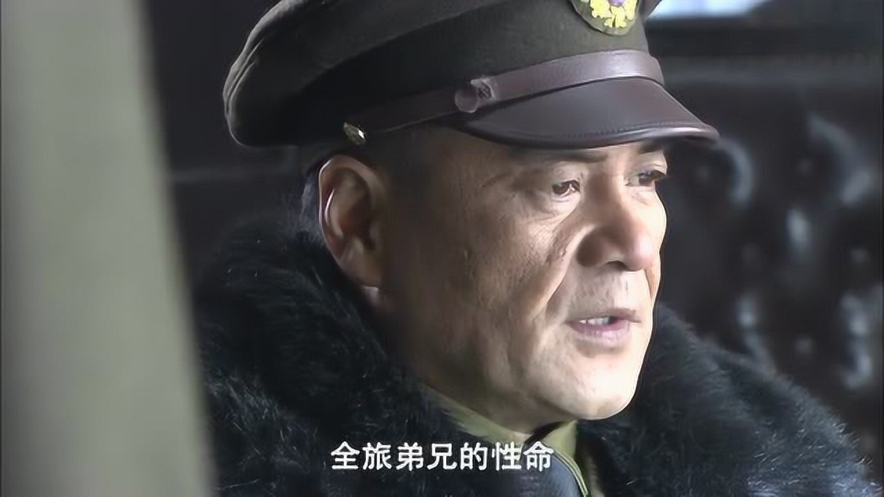 战火兵魂廖高轩规劝楚暮云