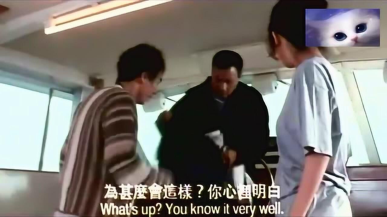 1996温碧霞和任达华在惊变这部经典电影中的精彩片段!腾讯视频}