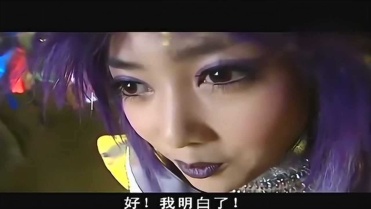 巴啦啦小魔仙:古娜拉黑暗之神传授小月黑暗魔法