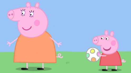 粉红猪小妹的玩具故事  小猪佩奇起床和小狗玩,猪爸爸猪妈妈看到了也