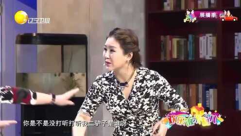 张瑞雪综艺混剪_张瑞雪要把小姑娘扔出去，幸好孙涛赶来_综艺_高清完整版视频在线观看_腾讯视频