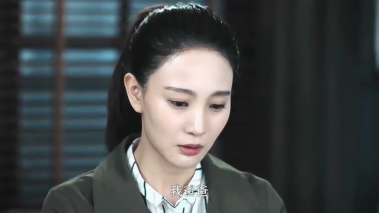 猎毒人魏海的女儿图片