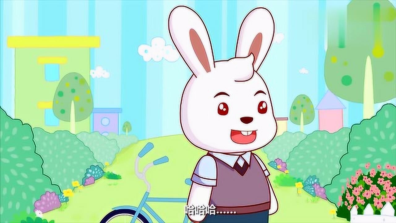 儿童公益剧：小朋友保护环境，绿色出行低碳环保！儿童动画_高清