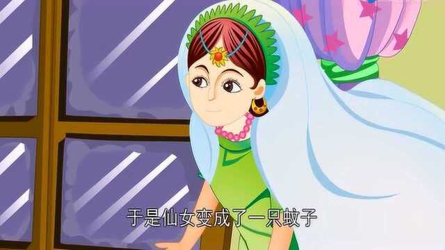 童话益智故事:一千零一夜 塞尔王子和仙女