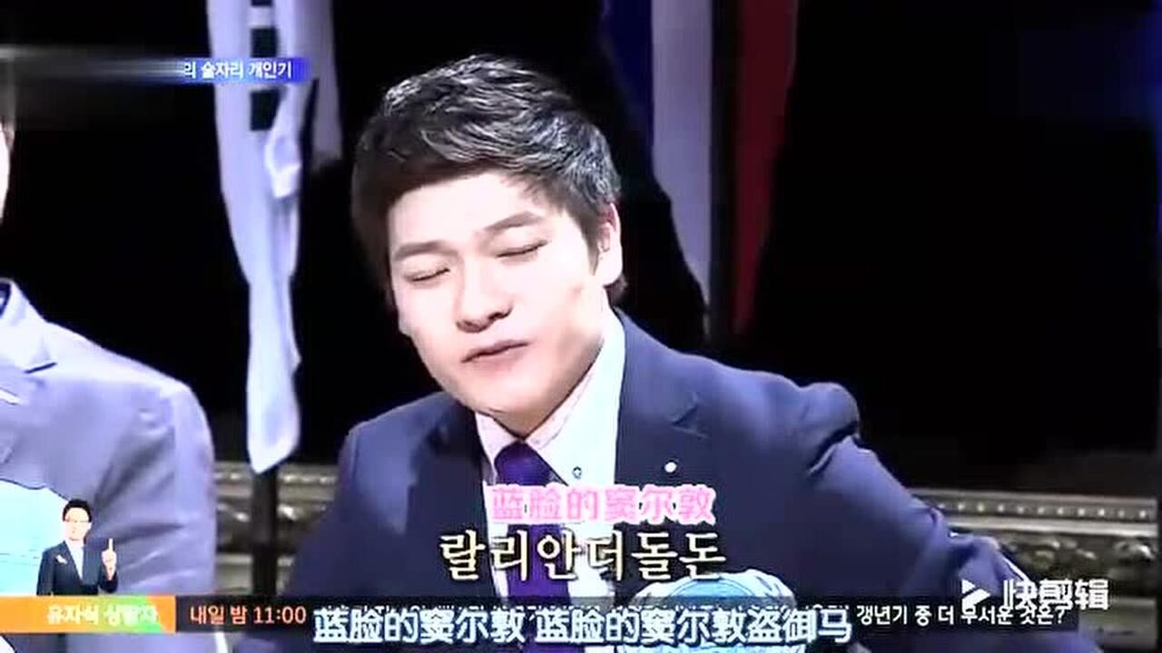 非首脑会谈张玉安讲中国的酒桌礼仪兴起还唱起了京剧