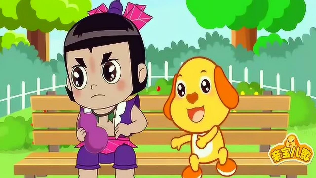 葫芦娃儿歌,神奇的魔法