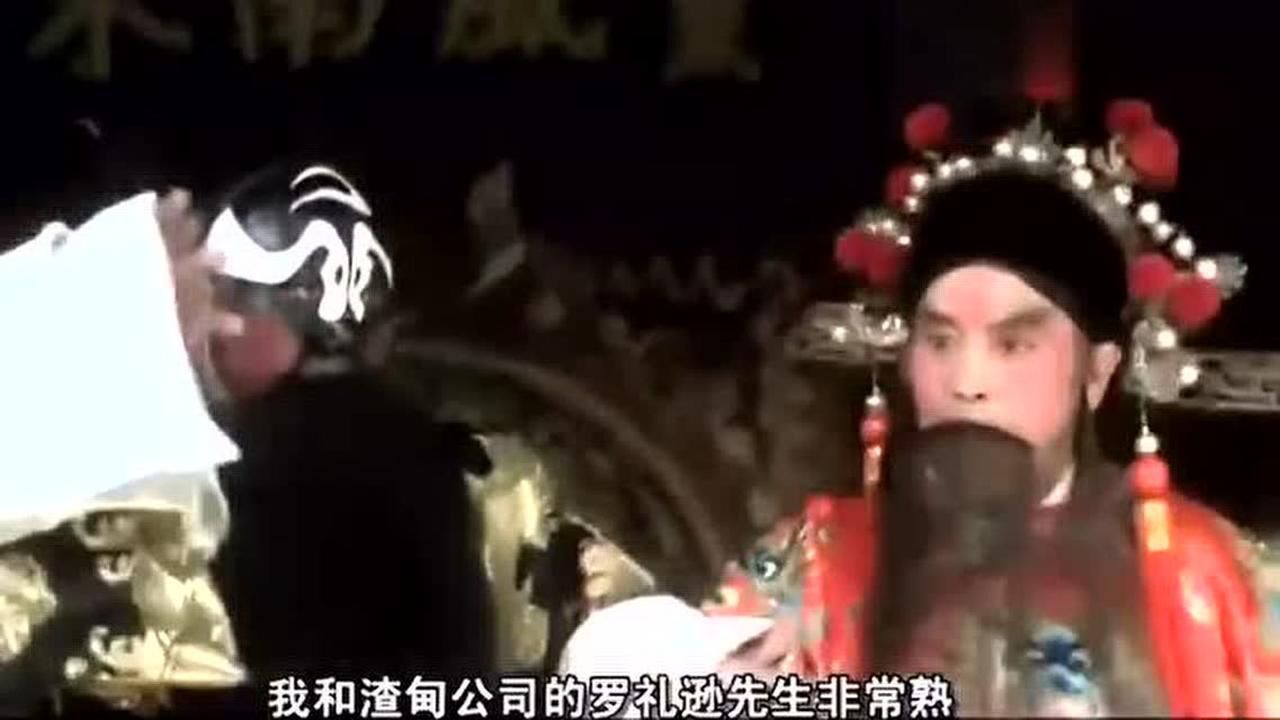 马永贞史上最经典版本,更是元彪最霸气的电影!腾讯视频}