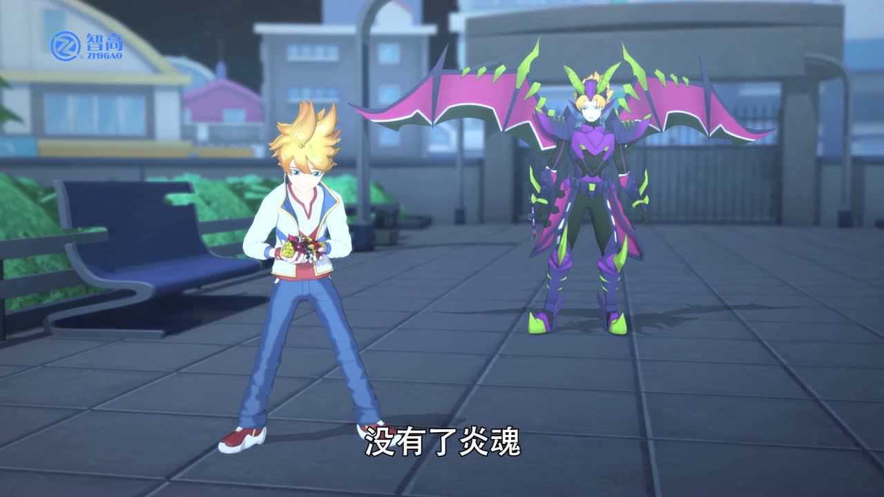 《转战之超旋斗士》第二十五集预告