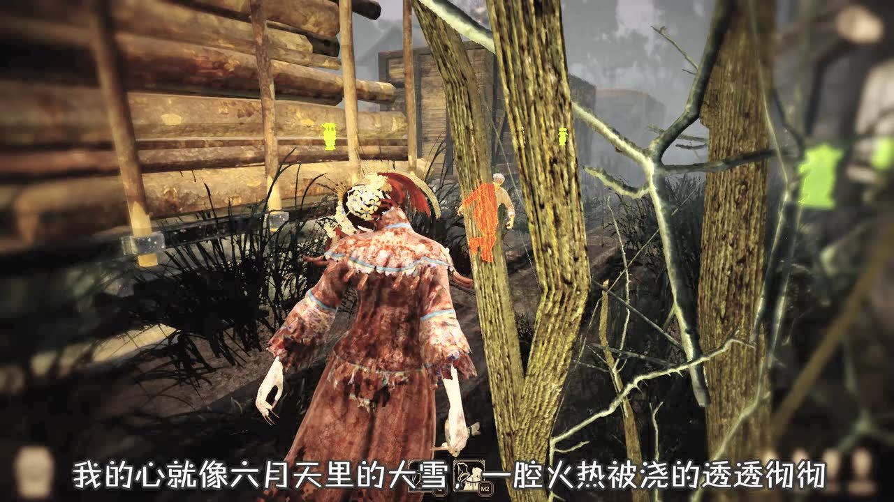 第五人格：红蝶讨厌这个虚伪的世界，重获新生，能如她所愿吗？