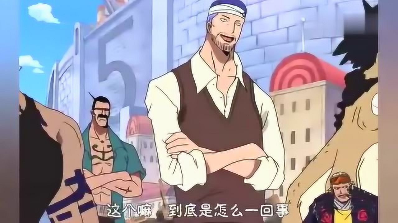 弗兰奇被罗宾捏蛋蛋乔巴看着都嫌疼每次看都觉得很搞笑