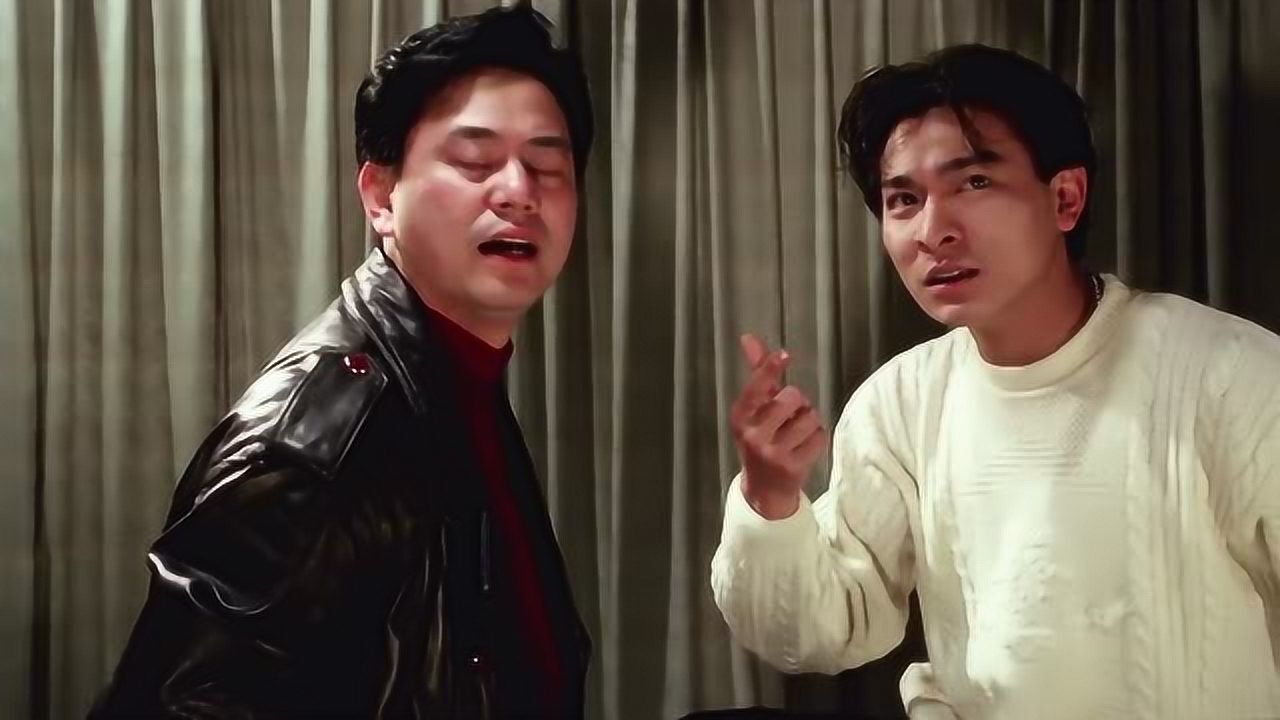 《至尊计状元才》人穷胆大,刘德华霸气,破罐破摔_电影_高清1080p在线