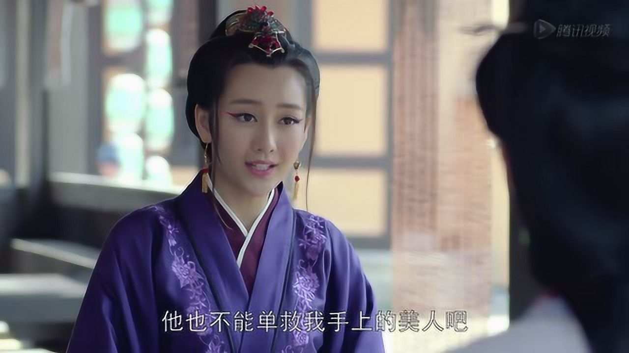 《琅琊榜:秦般若和四姐在茶馆喝茶,看着送菜的汉子!